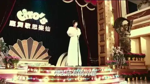 半妖倾城聂如风托付倾城给明夏,倾城和明夏的关系确定了