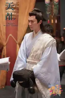 天乩之白蛇传说再爆情窦初开剧照,任嘉伦杨紫甜蜜偎依挽手
