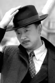 黄海波版新上海滩丁力
