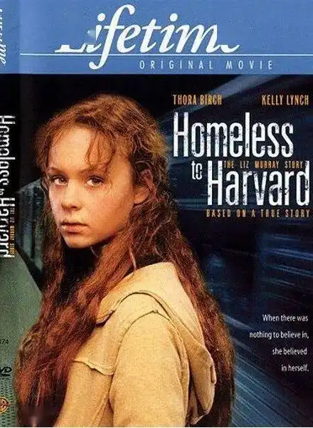 心灵电影风雨哈佛路没有人可以和生活讨价还价,所以只要活着,就一定要努力