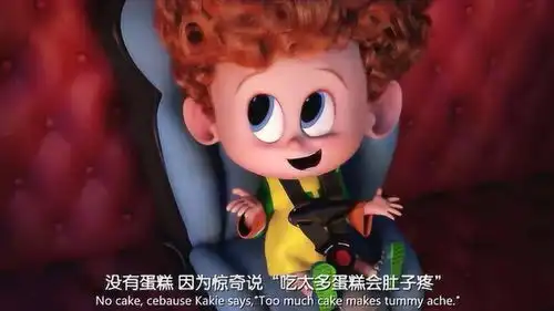 精灵旅社吸血鬼外公这样教育人类小孩,别有用心
