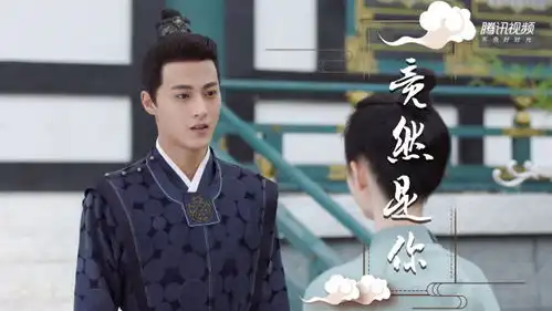 这么快就掉马甲了女子假扮药童被识破