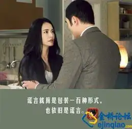 回首,有些话要说