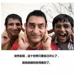 你尽力了,才有资格说自己运气不好