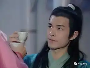 tvb武侠剧1997版圆月弯刀古天乐温碧霞古装颜值巅峰
