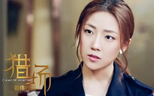 走进猎场,初恋女友如何用独特时尚气质,收割胡歌心
