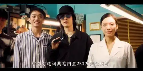 3分钟n次反转这是广告还是盗梦空间
