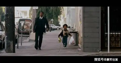 当幸福来敲门一部真实励志电影,看到最后,我竟然是红了眼眶
