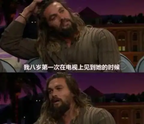 海王杰森莫玛离婚,8岁对前妻一见钟情,离婚是给对方自由