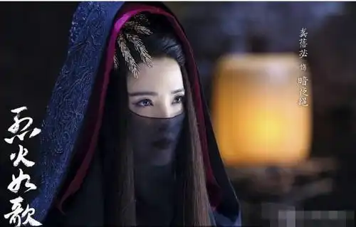 烈火如歌7大女演员谁最美代斯上榜,热巴颜值居然输给了她
