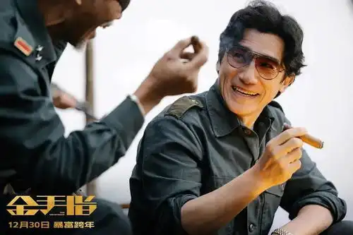 金手指镀金之皮,真金之相