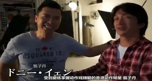 从龙套到导演,因成龙开启电影之路,却成了甄子丹的最佳动作搭档
