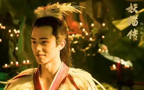 黄轩张雨绮妖猫传奇幻剧照曝光令人遐想无限
