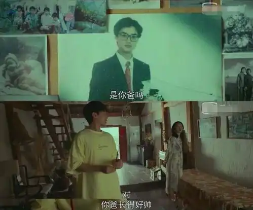 博眼球还是不小心赵本山照片成遗像,何晟铭被p成其他人