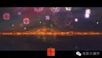 拨开云雾,方见大鱼你真的看懂大鱼海棠了吗
