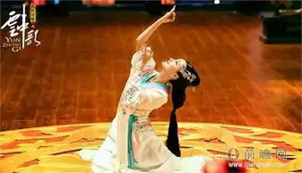 云中歌接档花千骨913开播陈晓杨蓉片花引期待
