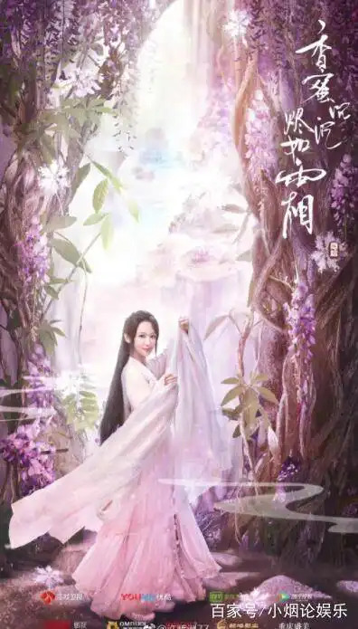 许魏洲晒与杨紫聊天记录,许魏洲我是最美丽网友可笑死我了