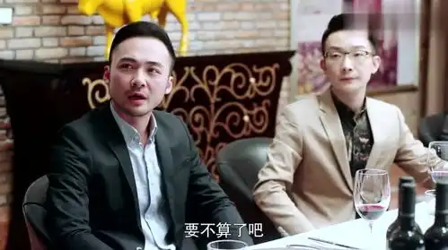 月嫂先生章青阳故意刁难心唯,自己却尴尬了,心唯做的好
