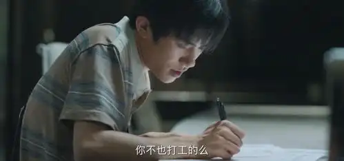 华语百亿阵容,我赌它一定爆
