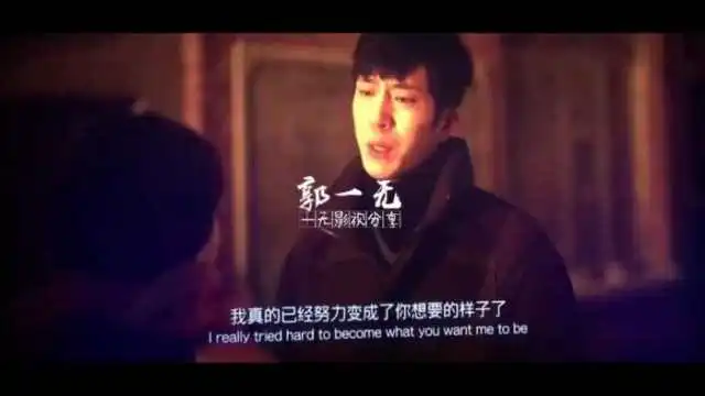 后来的我们小晓我真不懂你,你从来都没懂过,从来都没有
