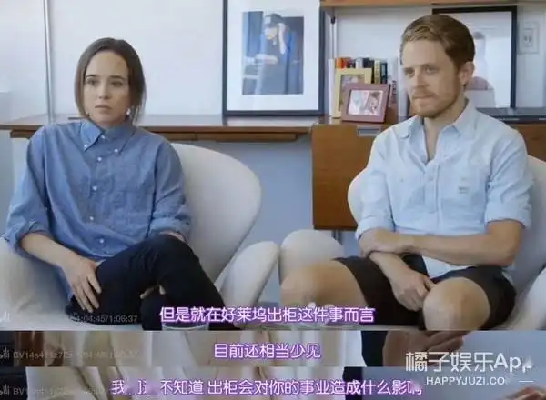 女神变男神盗梦空间女筑梦师宣布为跨性别者,太有勇气
