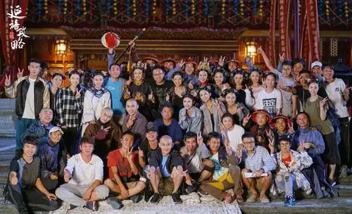 延禧攻略发布会爱奇艺泡泡粉丝与众主创为秦岚庆生

