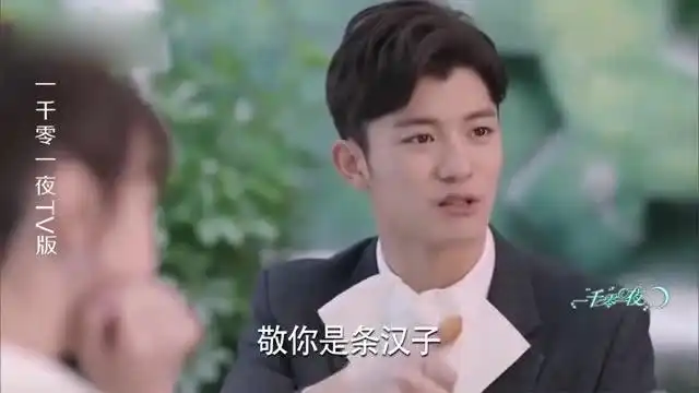 一千零一夜金鹰女神迪丽热巴,妥妥的吃货一枚啊