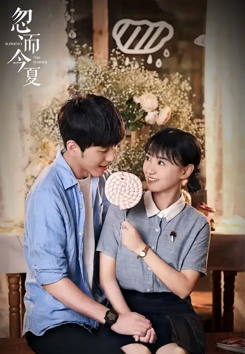 网播量破亿的9部冷门剧御赐小仵作成2021黑马,这部耽改剧口碑不输山河令