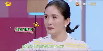 胖到150斤,产后3个月练出马甲线谢娜,当妈了你还这么拼
