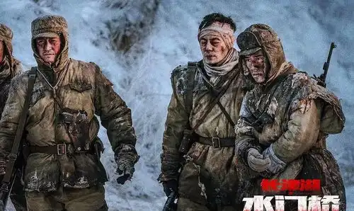 揭秘水门桥打动人心的六个原因,故事更集中只是其中之一