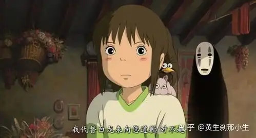 千寻为什么忘了救父母