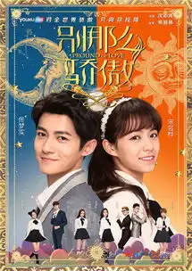 李日詹新歌别那么骄傲单曲首发献唱偶像剧主题曲
