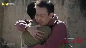 人活一张脸第二批剧照55
