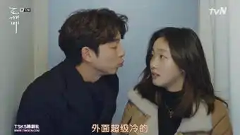 鬼怪见男的见掐,见女的就抱,我快受不了了