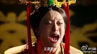 邓超黑老婆不留情晒孙俪悲痛嘶吼剧照
