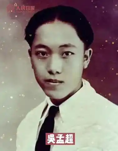 帅美看到他们的青年照,网友不淡定了
