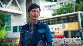 网剧无间道罗仲谦圈粉无数无间道第二季什么时候播出
