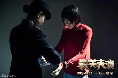 演技获赞的任素汐终于不再是个无名之辈了
