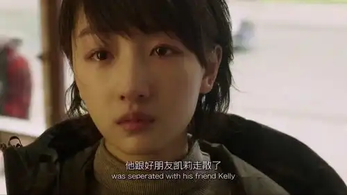 后来的我们直到林见清成功的那一刻,他心里想的还是方小晓
