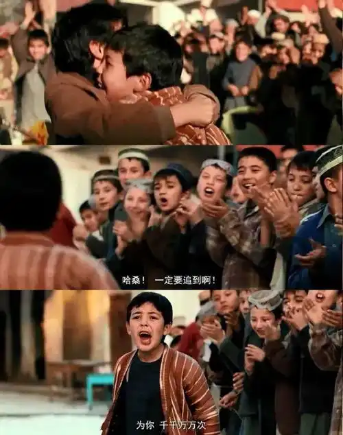 为你,千千万万遍