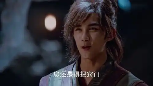 斗破苍穹这个两毛钱的特效是怎么回事全剧全是槽点