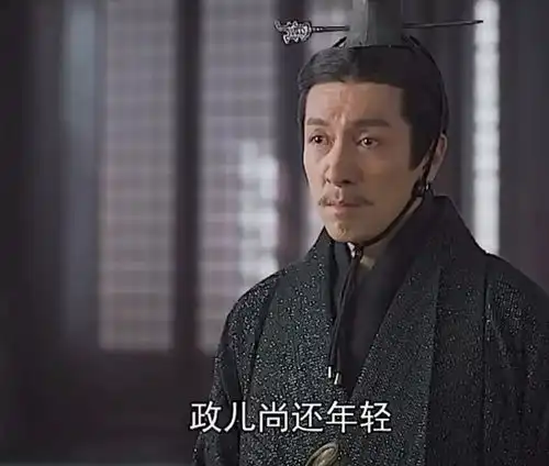 张鲁一回应大秦赋年龄争议自己也排斥过演13岁少年,但不后悔出演
