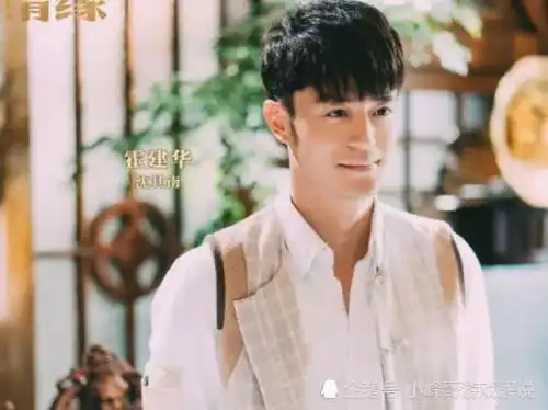 杨幂又一新剧即将开播,看到男主的瞬间,网友这是商业互捧吗