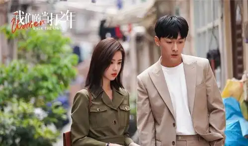 我们的当打之年徐璐陈都灵联袂演绎当打之年新姿态
