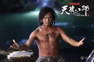 最美的时光大结局钟汉良张钧甯贾乃亮相对无言钟汉良一秒钟穿越成乔峰6

