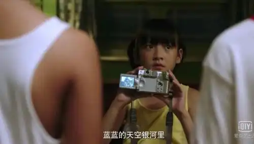 隐秘的角落9.0高分收官,全员演技在线,配乐成最大亮点