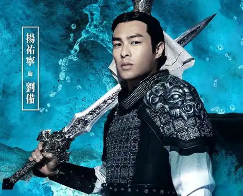 真三国无双,计日可待,指环王取景地实景拍摄,游戏人物神还原
