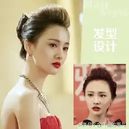 丸子头鼻祖是谁赵丽颖最萌,郑爽最俏皮
