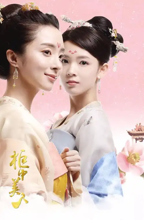 柜中美人迟迟未播大家对它的期待值却不减
