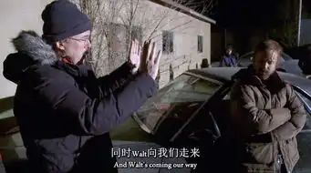 不是绝命毒师的结局,是在跟小粉好好告别
